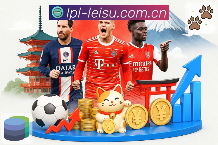 使命:在关键时刻提供稳定可靠的赛事服务